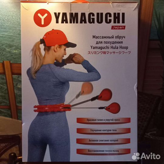 Массажер-обруч