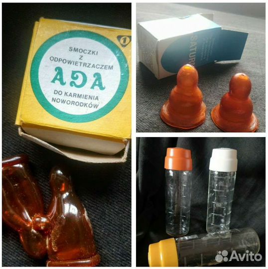 Бутылочки для кормления. Соски. Детские вещи СССР