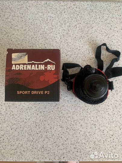 Спортивная бутылка, фляга, фляжка новая