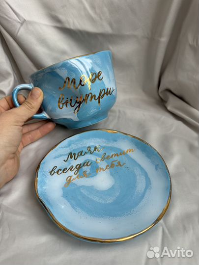 Посуда разная