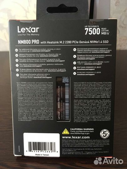 SSD LexarProfessional NM800PRO с радиатором
