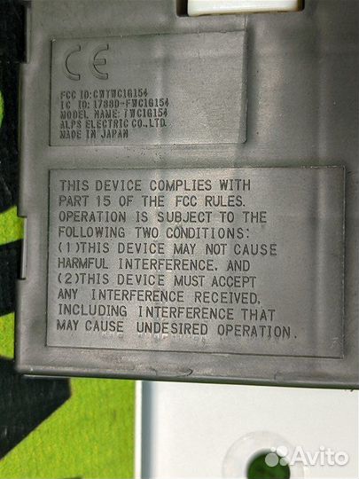 Электронный блок Infiniti Qx56 Z62 VK56 2011