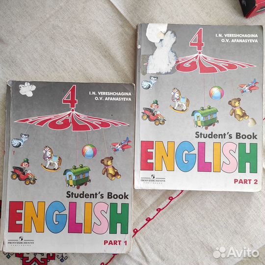 Учебник англ. яз. 4 класс (две части) Верещагина