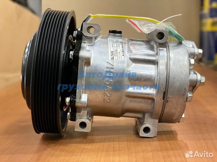 Компрессор кондиционера Вольво FH FM