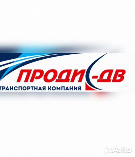 Водитель вахтового автобуса