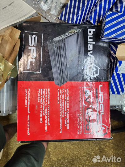 Усилитель звука в автомобили