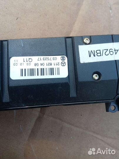 Mercedes W211 управление климат-контролем