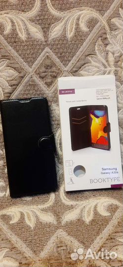 Чехол-книжка для смартфона