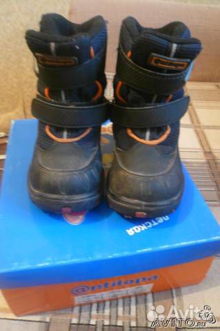 Ботинки Антилопа осень-весна