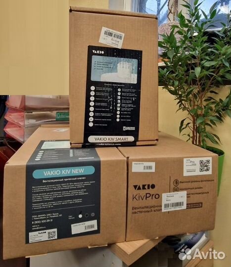 Vakio (Вакио) Vakio KIV pro, new,smart