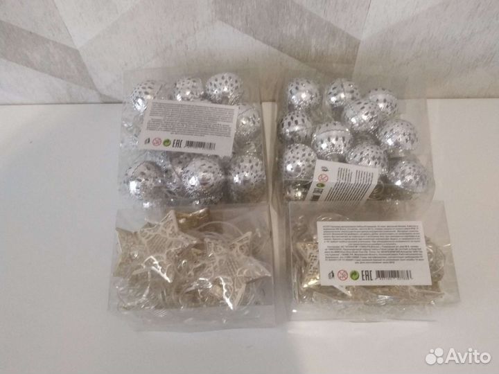 Гирлянда светодиодная и световое панно Ёлочка