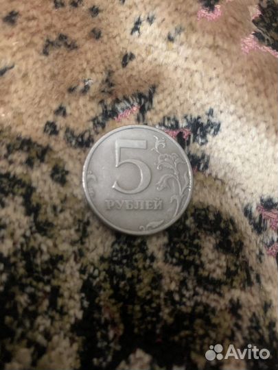 Редкая монета 5 рублёвая