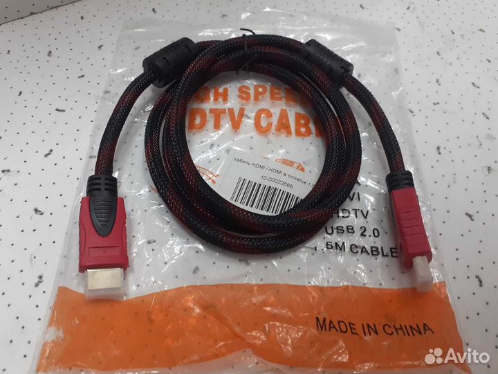 Кабель hdmi / hdmi в оплетке 1,5M