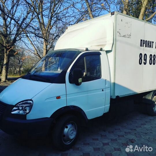 Холодильник на мероприятия