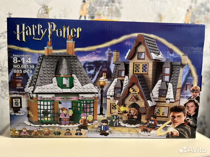 Конструктор Гарри Поттер Визит в деревню Хогсмит