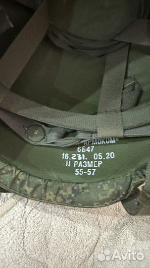 Шлем 6б47 ратник