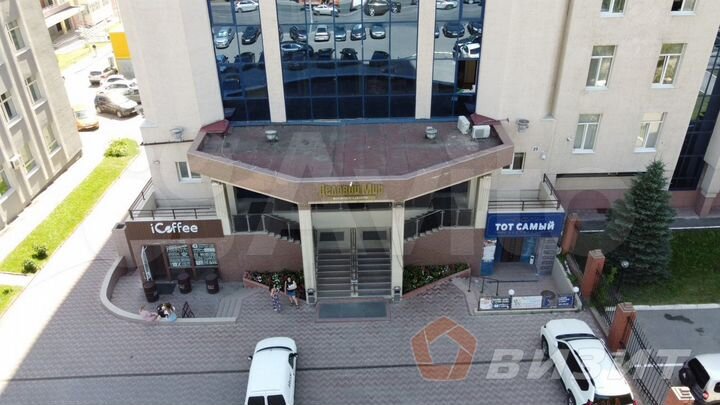 Продажа Офиса в бизнес центре