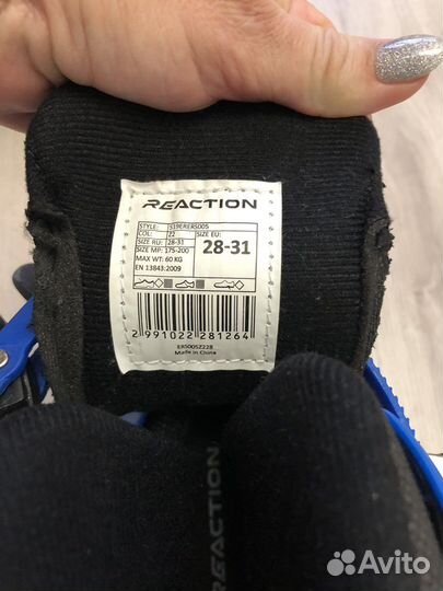 Коньки роликовые Reaction 28-31 новые