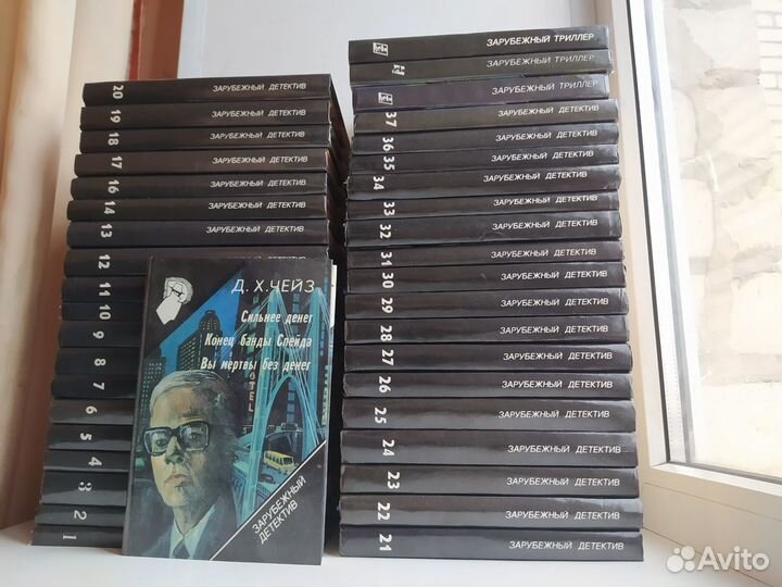 Зарубежный детектив. 40 томов (37 + 3 бонус)