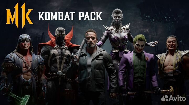 Подписки Ps Plus и Игры ps4, ps5 Extra