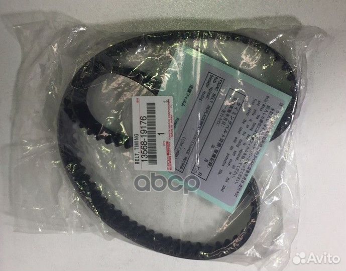 Ремень грм 1356819176 toyota