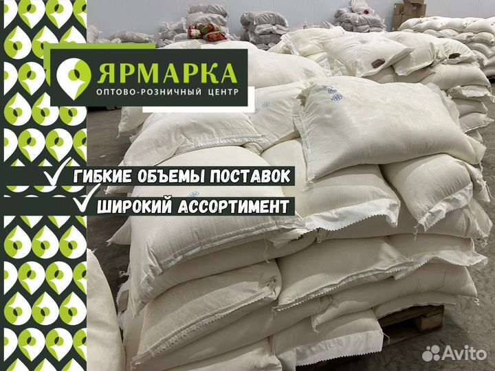 Мука пшеничная