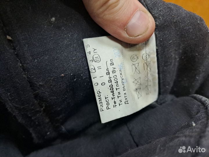 Боевая одежда пожарного