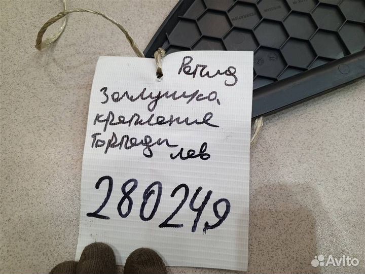 Накладка торпедо Skoda Rapid 2012