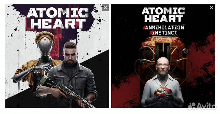 Stalker Atomic Heart Metro