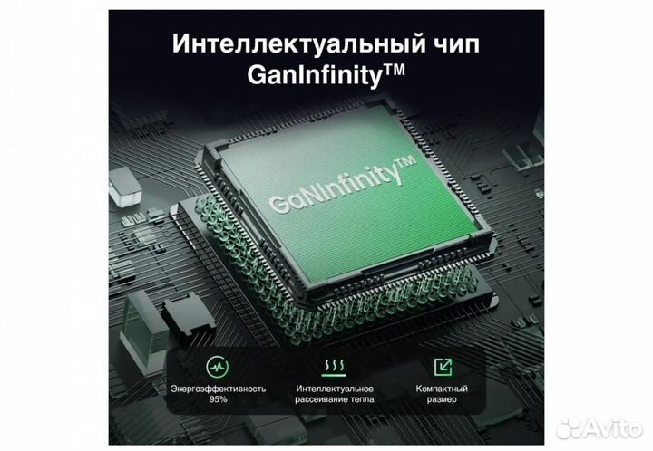 Зарядное устройство ugreen X553 (35042) Nexode S