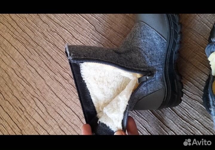 Валенки детские 25 размер