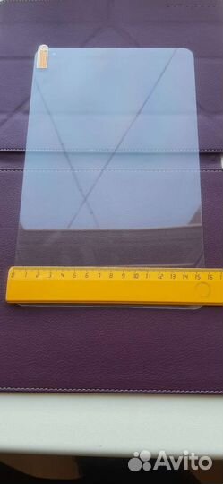 Защитное стекло 25,8 х 15,7