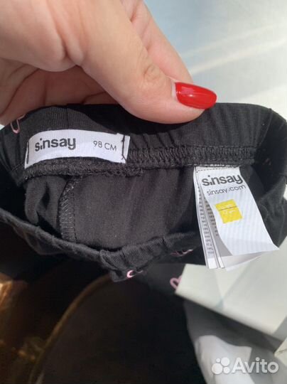 Лосины для девочки