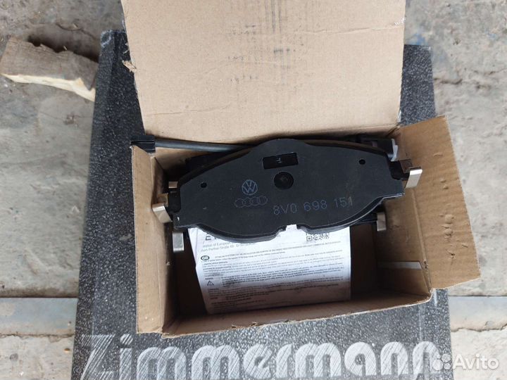 Колодки тормозные octavia a7