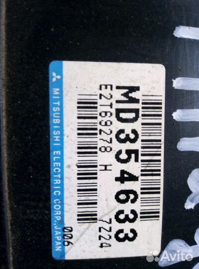 Эбу мозги двс 4G13 объем 1.3 литра