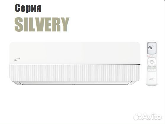 Кондиционеры Just Aircon разные серии с гарантией