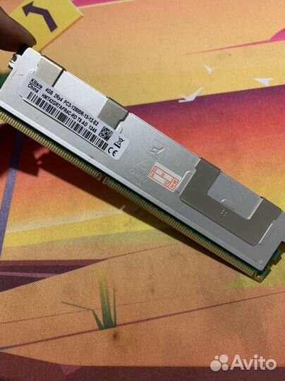 Серверная память ddr 3