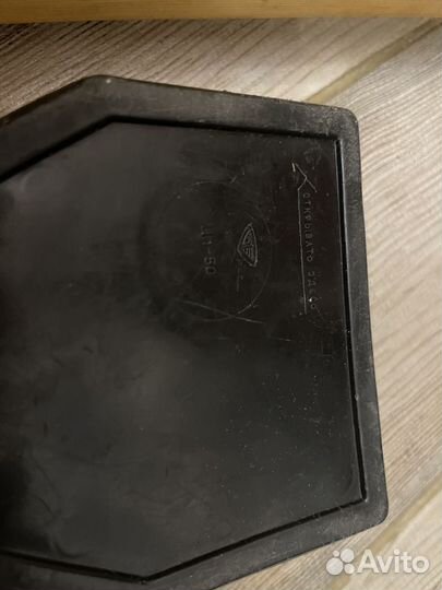 Канцтовары СССР счеты дырокол