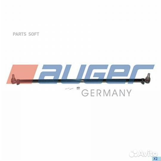 Auger 10997 Тяга рулевая