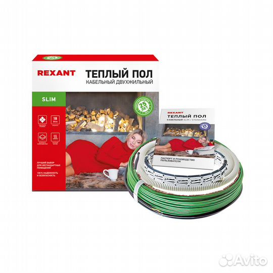 Rexant Теплый пол RNB -22,5-270 (270Вт/22,5м/ S о