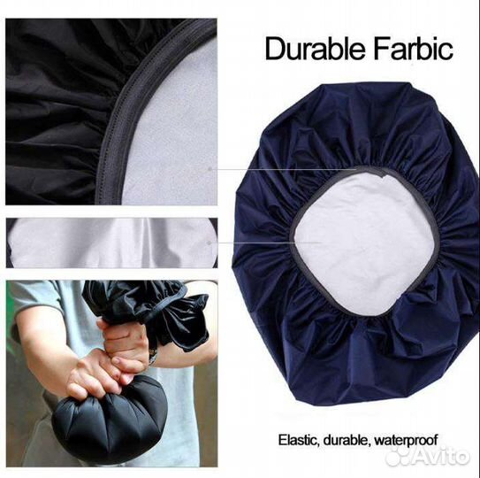 Чехол на рюкзак непромокаемый 35 и 45л