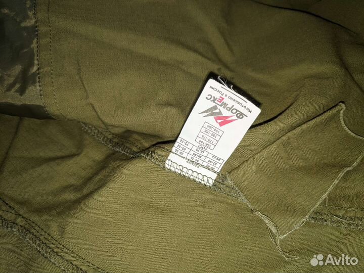 Форма на Военную Кафедру 170-175