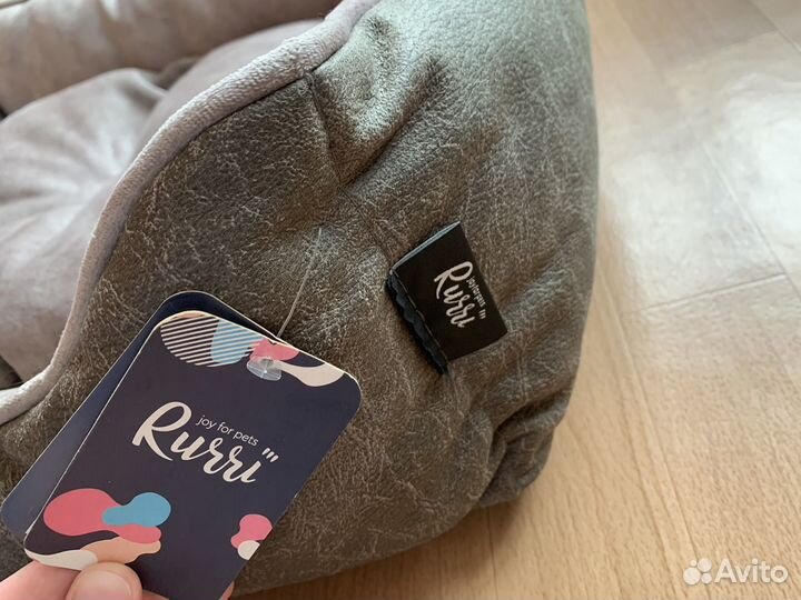 Новая Лежанка для собак и кошек