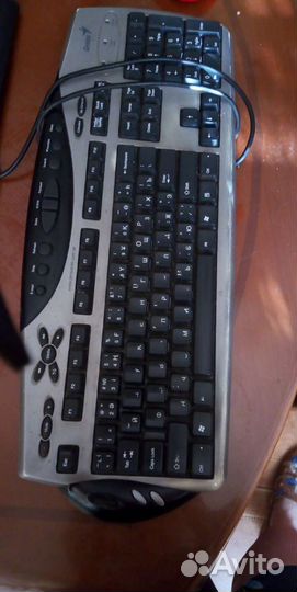Клавиатура