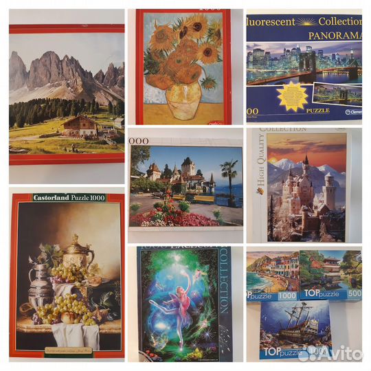 Пазлы
