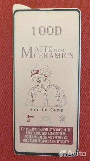 Защитное матовое стекло для Xiaomi 11T/pro