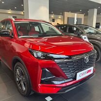 Новый Changan CS55 Plus 1.5 AMT, 2024, цена от 2 062 425 руб.