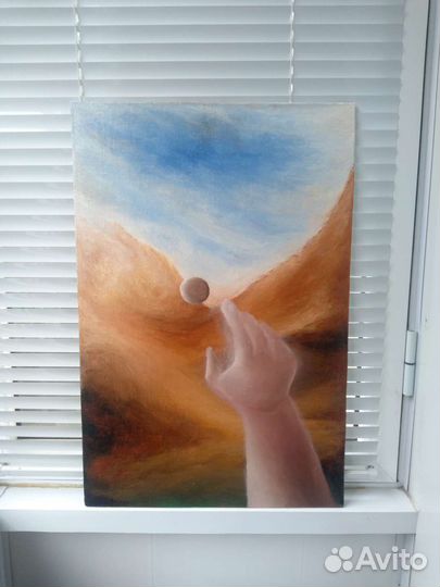 Горный каньон