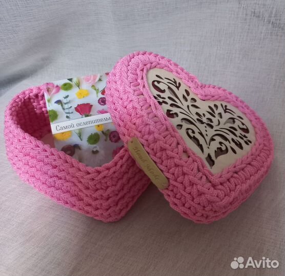 Корзиночки для хранения