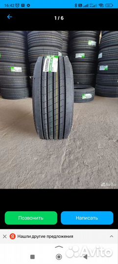 Грузовые шины greenstone ST398 385/55R22.5 20PR 16